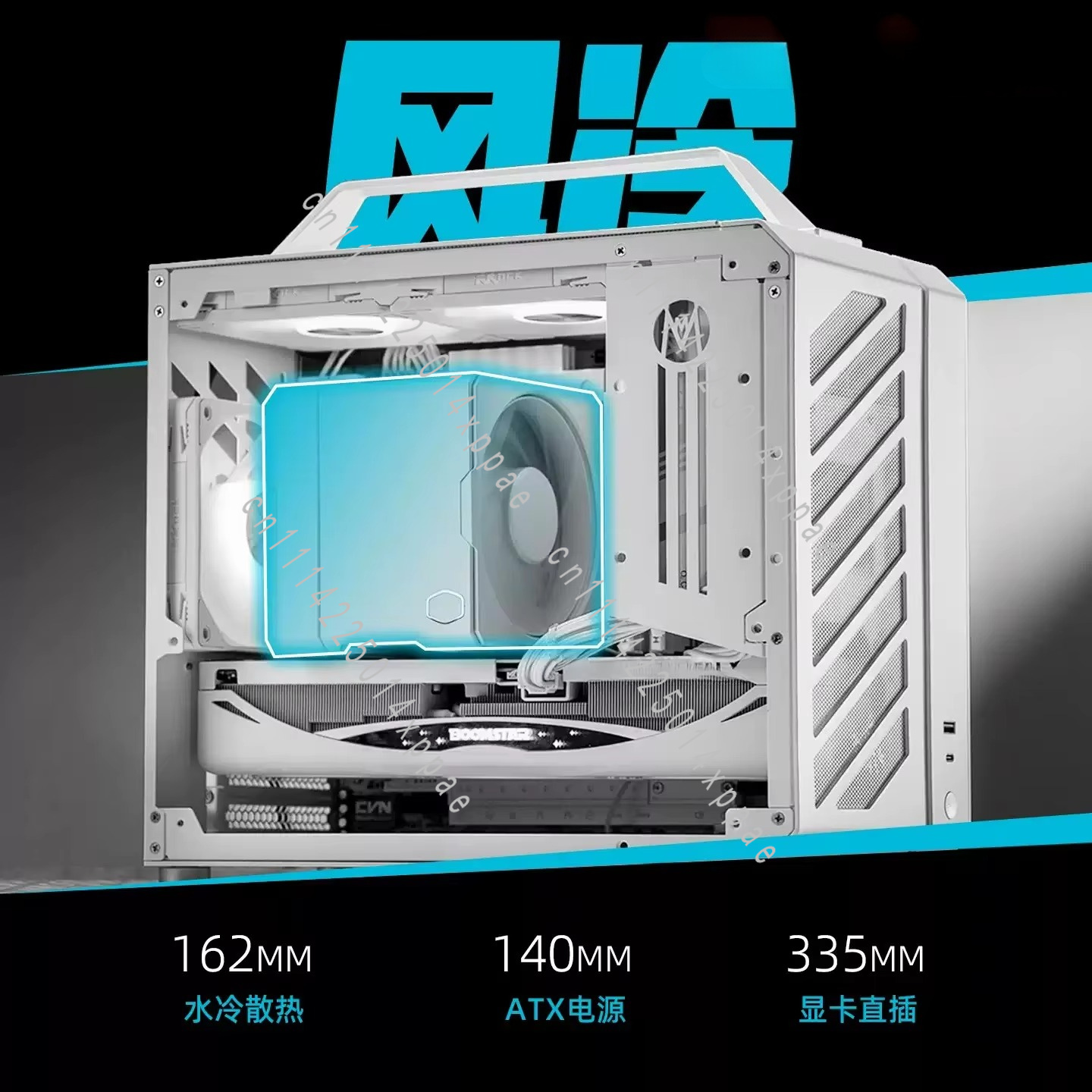 C28 - ITX/MATX Compatible Wate - огляд і ціна Mechanic Master C28 Matx Portable Pc Case