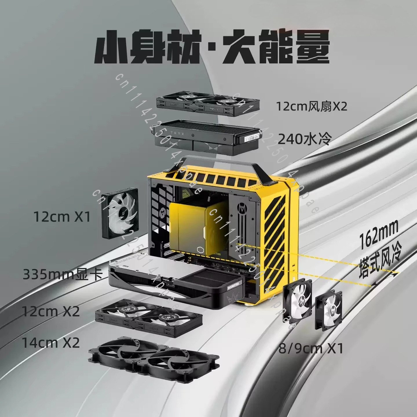 C28 - ITX/MATX Compatible Wate - огляд і ціна Mechanic Master C28 Matx Portable Pc Case